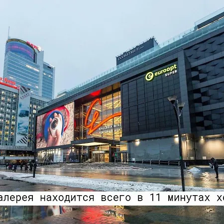 Apartland Komsomolskaya *